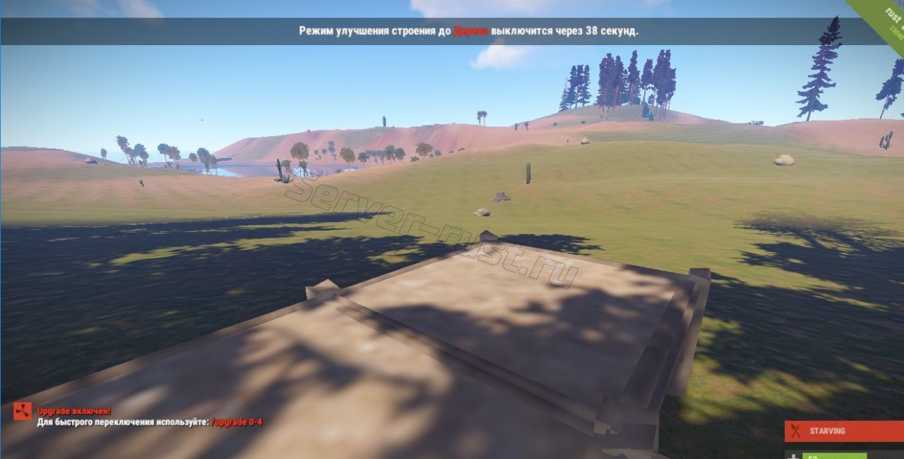 Screenshot_8.jpg