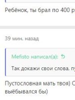 рр.JPG