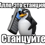 ModeuZ?