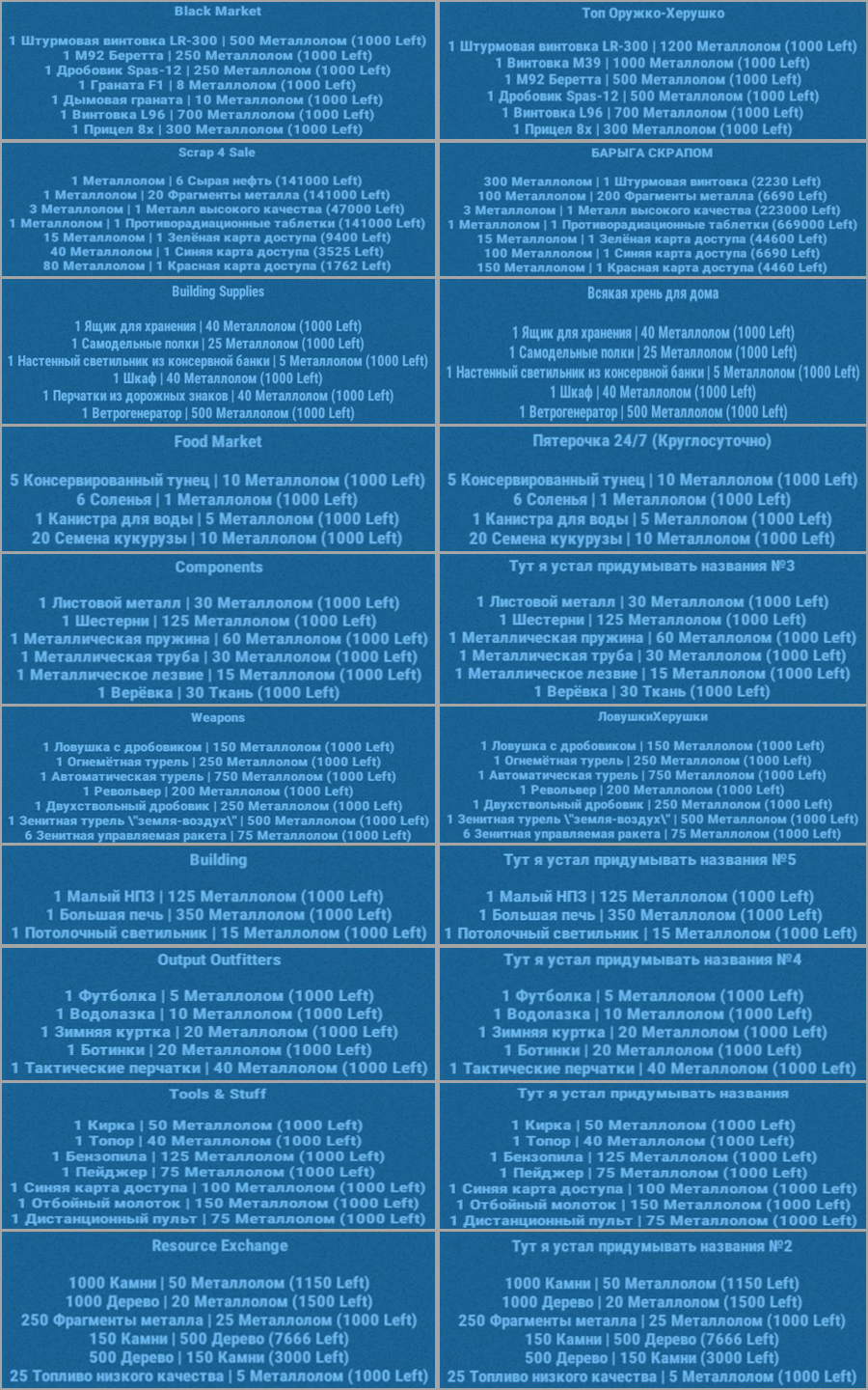 mqLB11v.jpg