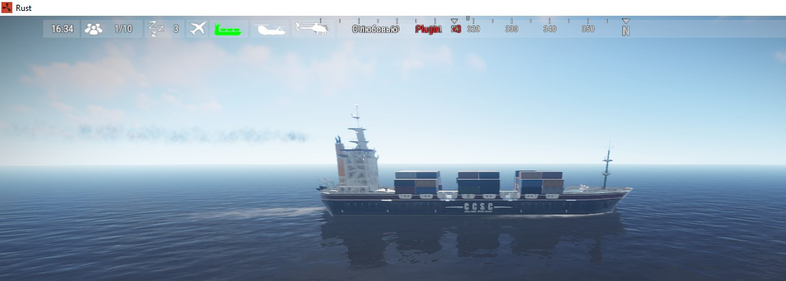3EU8SWM.png